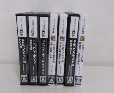 Dragon Quest DS 4 5 6 9 & 3DS 7 8 11 Set Nintendo Japanese NDS Ⅳ