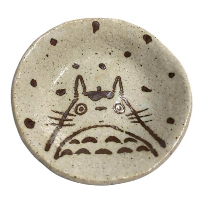 Studio Ghibli Limited My Neighbor Totoro Small Plate MINO ware Nakagawa StoreNEW