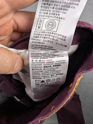 Levis 511 Chino Pants Mens 28x32 Maroon Slim Fit - Picture 4 of 10