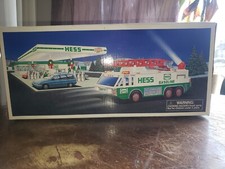 1996 HESS Emergency Truck - Siren, Lights, Horn And Spotlight - Brand New In Box
