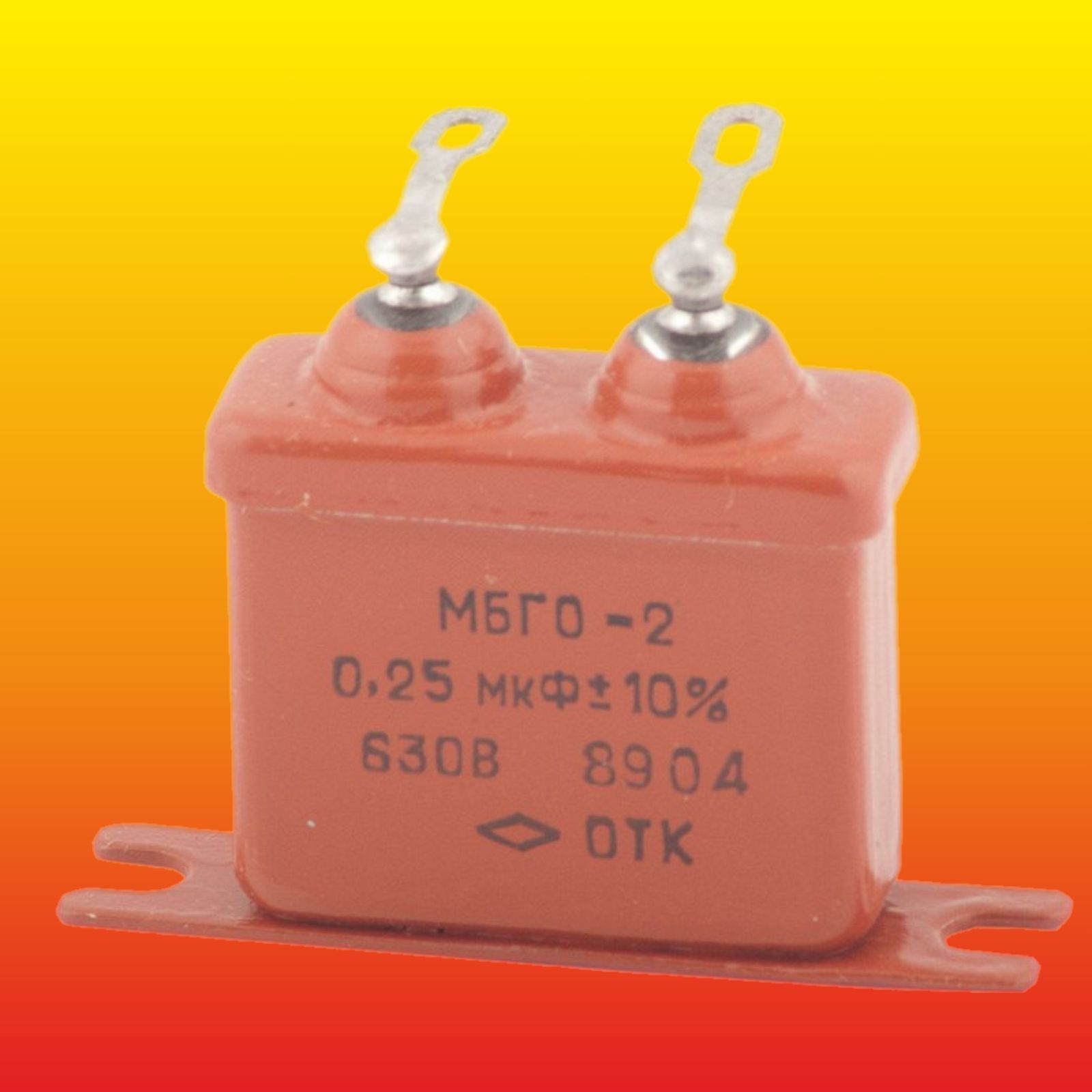 RIKE AUDIO S-CAP Condensateur Papier Huilé 600V 0.022µF