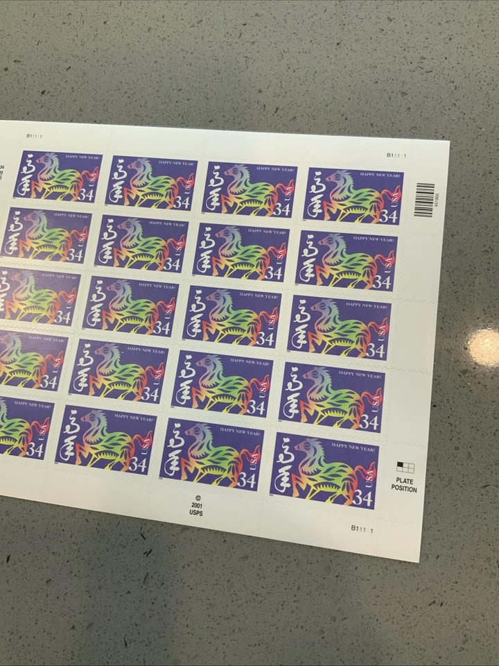 US Postage Stamps Scott #3559: Year of the Horse MNH Sheet of 20. - Image 2 of 4