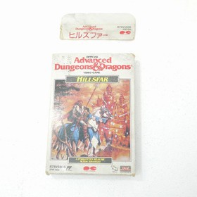 Used Ad D Hillsfar Famicom Software Retro Cash On Delivery Not Available D EzO70