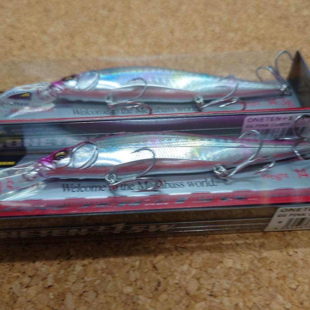 Megabass Ito VISION ONETEN+1SW Swimbait, Long Bill Jerkbait, JDM - Image 8