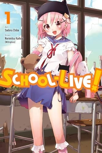 School-Live!, Vol. 1 Norimitsu Kaihou - Image 6
