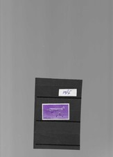 TIMBRE FRANCE POSTE AERIENNE .1986 N°59 NEUF**Trimoteur wibault. TTB.