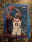 2025 Topps Ayo Dosunmu Base (Raw)