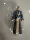 Vtg Star Wars Anakin Skywalker Baggie POTF Last 17 Action Figure 1985 Kenner *NM