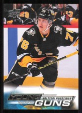 2022-23 Upper Deck #237 Valtteri Puustinen Young Guns RC