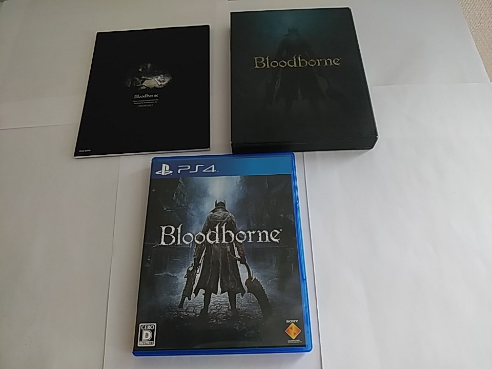 Bloodborne has a Japanese release date