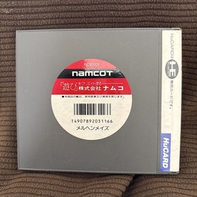 Hu Fairy Tale Maze/PC Engine Hu Card