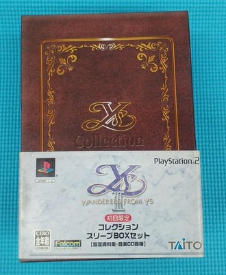 TAITO Tyro Memories 2 Volume 3 PS2 Software