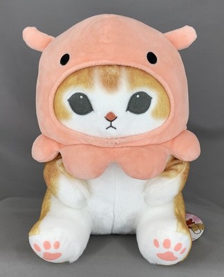 Mofusand Flapjack Octopus Sea Creature Nyan BIG Plush Toy 10'' tag Fukuya Japan