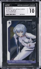 2012 EVANGELION COMIC SP VOL. 2 #CLSP-02 REI AYANAMI CGC 10 GEM MINT