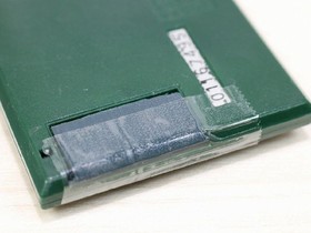 Working Nintendo GAME WATCH Judge IP-05 intage, some parts in poor condition.