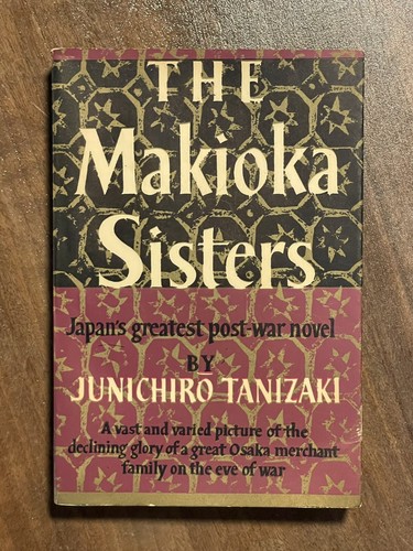 The Makioka Sisters by Junichiro Tanizaki (1966, Paperback) - Picture 1 of 8