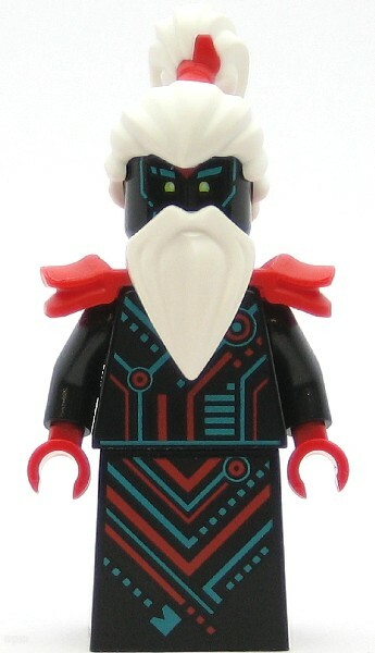 LEGO Ninjago Minifigure Unagami (Genuine) | eBay