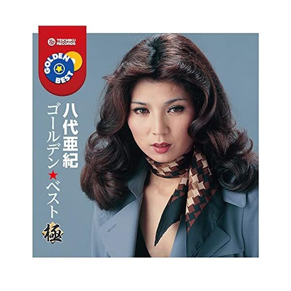 AKI YASHIRO-GOLDEN BEST KIWAMI YASHIRO AKI-JAPAN CD 4988004161711 JP
