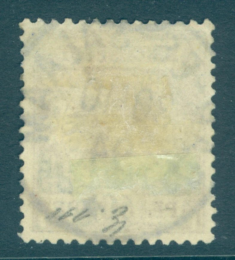 Colonias Alemanas - ÁFRICA ORIENTAL 1893 RECARGADO tamaño 171/2 mm 25p/50pf Sc# 5a usado Foto 2 de 2