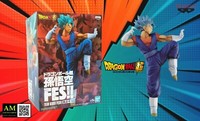 Banpresto - Dragon Ball Super - Son Goku Fes ! Super Saiyan God Vegito Vol 14