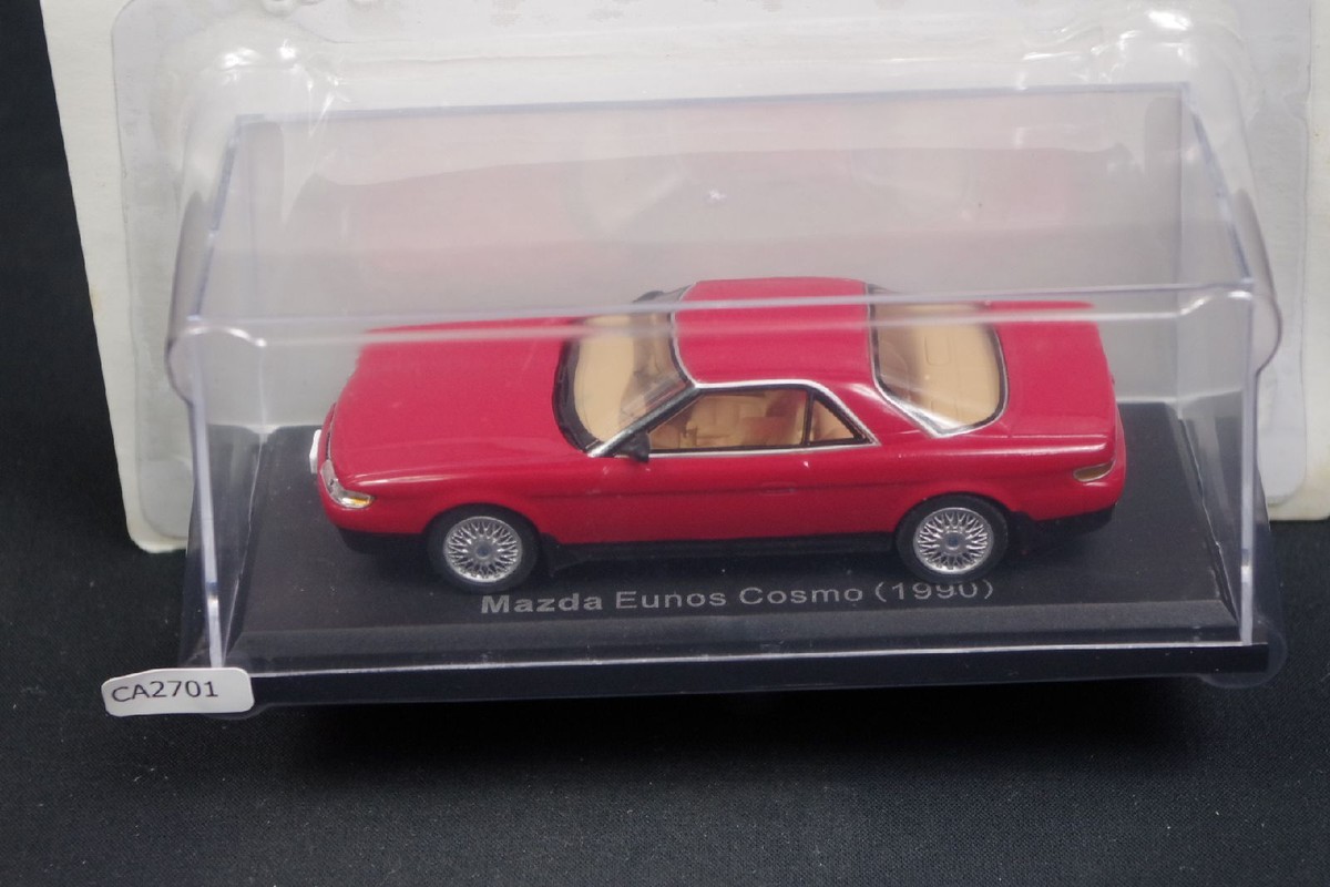 ミニカー Hi-Story MAZDA COSMO COUPE LIMITED 1979 Minicar 1/43 Mazda Cosmo Coupe Limited 1979 Aurora White
