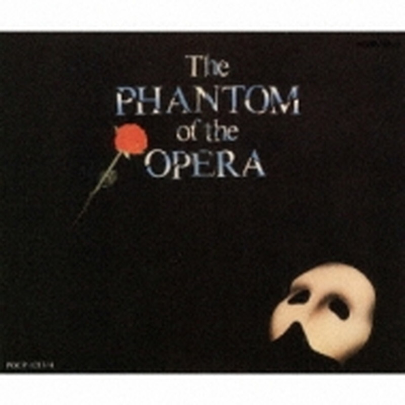 Гекидан Шики/Новый диск The Phantom Of The Opera POCP1213