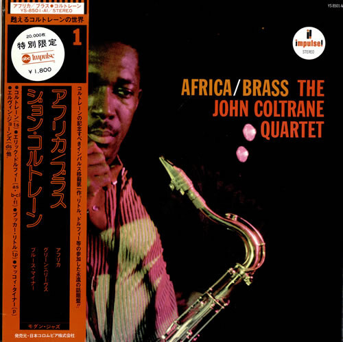 The John Coltrane Quartet - Africa/Brass / VG+ / LP, Album, RE