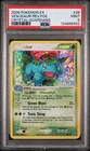 2006 POKEMON EX CRYSTAL GUARDIANS #28 VENUSAUR-REVERSE FOIL PSA 9