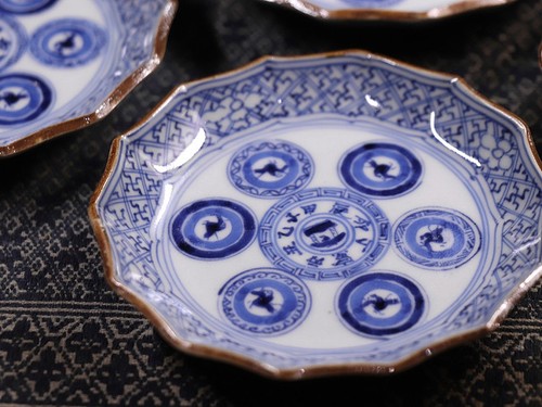 Old Imari Mame Plate Late Edo Period Blended With 1000S, 10 - Picture 8 of 10