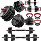 Adjustable Dumbbells, 55/77LBS Free Weight Set, 4 in 1 Dumbbell Set Used as
