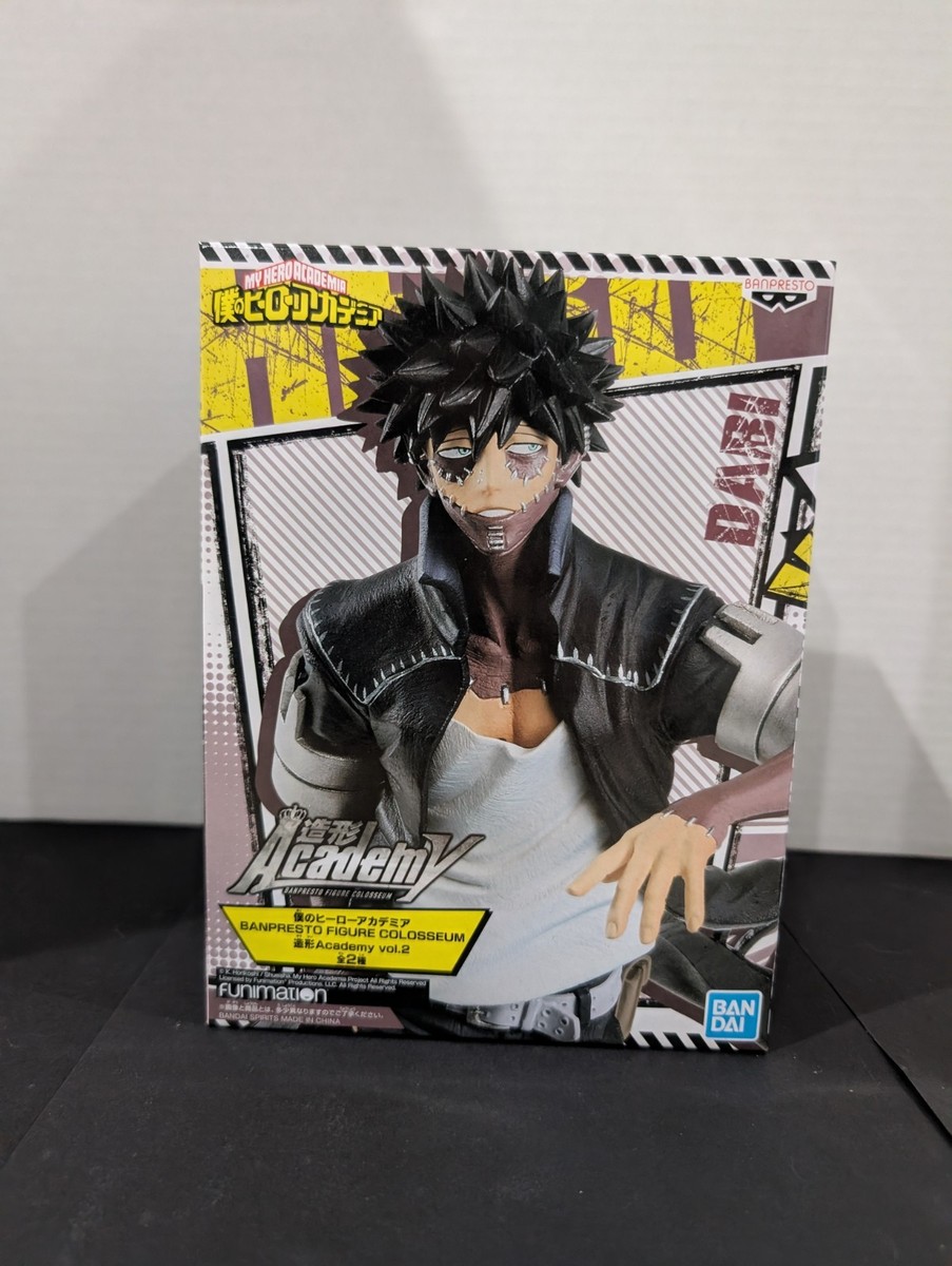 My Hero Academia Banpresto Figure Colosseum Zoukei Academy Vol.2 