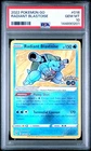 2022 POKEMON GO #018 RADIANT BLASTOISE PSA 10