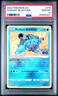 2022 POKEMON GO #018 RADIANT BLASTOISE PSA 10