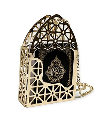 Islam Car Rear Mirror Mini Hangers - Islamic Ornament Al-Quran Ramadan Eid 