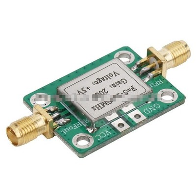 1PCS 20dB 5-3500MHz with Shielded RF Broadband Low Noise Signal Amplifier Module