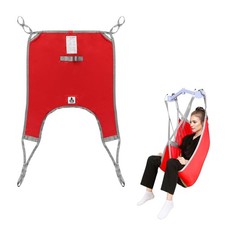 Lift Sling for Toileting, Patient Lift Sling with Divided Leg U-Sling for Tra...
