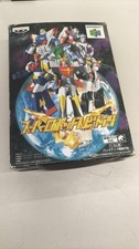 ebay® Auktion 318290834833 | Banpresto Nintendo 64 Soft Super Robot Spirits Gebraucht Thumbnail of ebay® auction 318290834833 | Banpresto Nintendo 64 Soft Super Robot Spirits Gebraucht