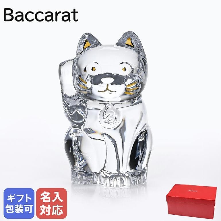 Baccarat Crystal Figure Lucky Cat Clear 2607786 InteRIOr Object Figurine [Name