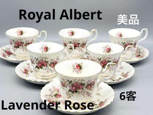 Royal Albert Tasse Untertasse Lavender Rose 6-teiliges Set aus Japan