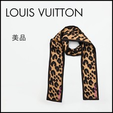 Louis Vuitton Leopard Skinny Schal Seide Braun Rosa Gebraucht