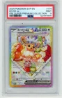 Eevee ex (174) - PSA 9 - 2025 Prismatic Super Premium Collection Promo Pokémon