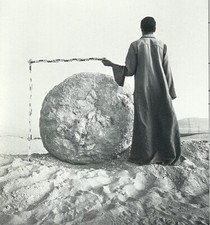 Richard Barnes & Fazal Sheikh Art Announcement Card 1994 