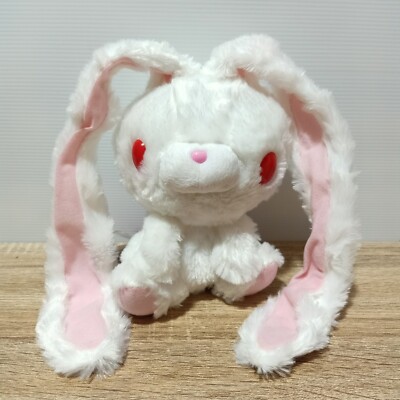 Gloomy Bear Rabbit White Winter Fluffy Hair Plush Toy CGP-247