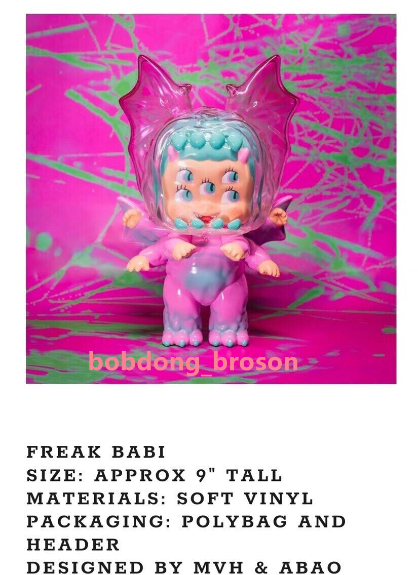 MVH UNBOX 歪め FREAK BABI RED ソフビ sofvi sofbi