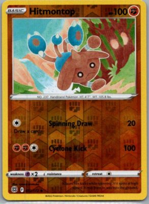 Hitmontop SWSH09: Brilliant Stars 072/172 Near Mint NM Reverse
