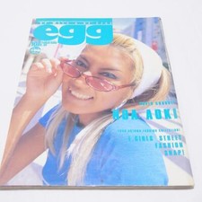 1999 Oct egg gal photo magazine manba  gyaru  fashion Kawaii makeup  Japan