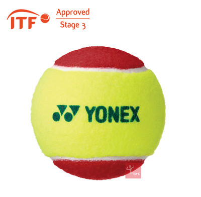 Balde Pelotas Yonex Muscle Power 20 Stage 3 X 60 Balde Pelotas Yonex Muscle Power 20 Stage 3 X 60