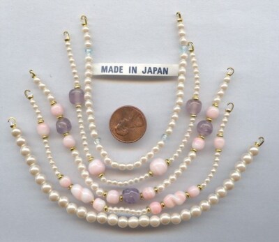 5 VINTAGE JAPANESE ACRYLIC PEARL & ASSORTED BEAD 6.75'' TIPPED SECTIONS 1059