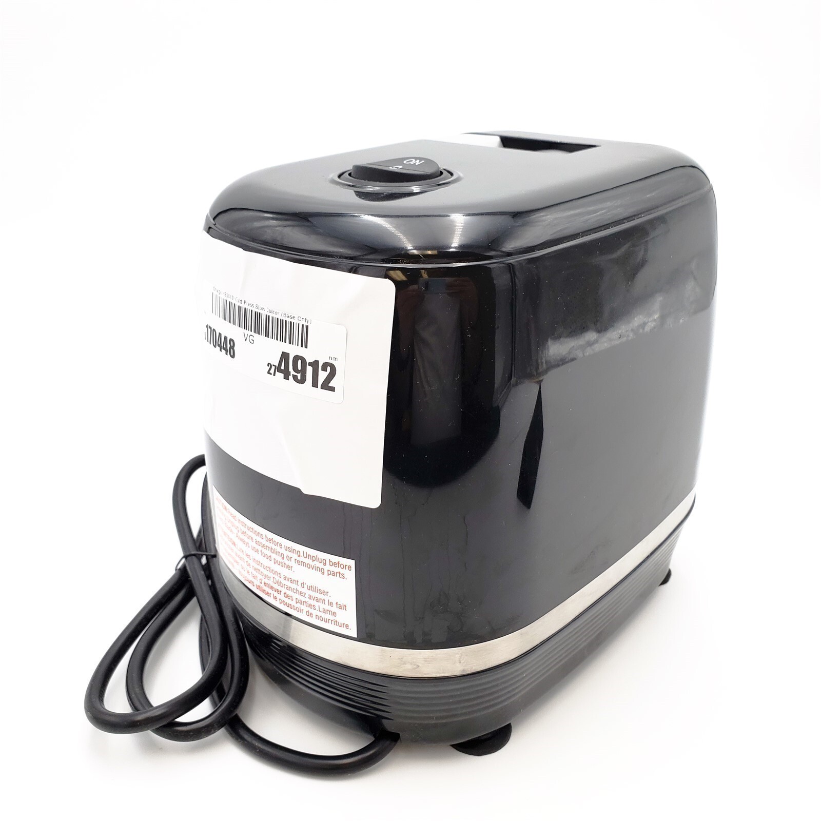 Omega H3000D Cold Press Slow Juicer (Base Only) 737416009012 eBay