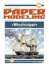 OREL380 1:200 USS Mississippi USA, 1841 Series: Navy Paper model kit